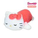 ハローキティ スリープキティ ダイカットクッション サンリオ Sanrio すやすや おやすみ スリープ ぬいぐるみ 人形 抱きまくら 抱き枕 もちもち キッズ...