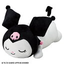 サンリオ クロミ スリープクロミ ダイカットクッション ぬいぐるみ すやすや スリープ クロミちゃん 抱きぐるみ 抱き枕 マスコット インテリア 人形 子供 キッズ キャラクター グッズ かわいい Sanrio 丸眞 3785000400 最短翌日配達 全国送料無料(3)