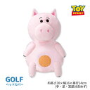 \ポイントUP期間中!!/トイストーリー ハム ヘッドカバー ゴルフ用品 ディズニー ピクサー Disney Pixer 丸眞 ゴルフ 雑貨 可愛い グッズ マ...