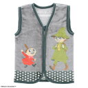 ムーミン ドットラインフレンズ ミニスリーパー 子供用 防寒 ベスト 寝具 ウォーマー MOOMIN リトルミイ スナフキン 雑貨 北欧 キッズ キャラクター ...