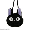 魔女の宅急便 ジジフェイス ショルダー付きポケットポーチ クリップ付 ポシェット 黒猫 ねこ スタジオジブリ 丸眞 小物入れ 収納 キャラクター キャラ グッズ...