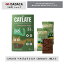 DADACA CATLATE ٥ͥߥ륯 CACAO51% 3 ⥫祳졼 󥰥륪ꥸ ĥ祳 ˫  DADACA ǭ 襤 뺧 ץե