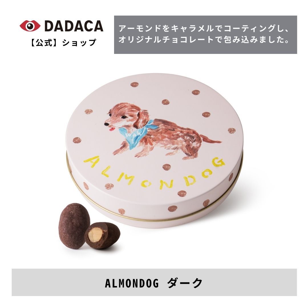 ���٤�6��Υե졼�С���ALMONDOG�� DADACA ���� ����� ���� ���� ´�� �࿦ �ץ쥼��� �̳�ƻ �ץ�ߥ��� ���祳�졼�� ���ۻ� �������� �βۻ� ���ڻ� ������ �� DOG ��˫�� �뺧�� �ץ����ե�