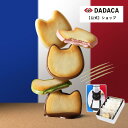 父の日にもオススメ!DADACA 公式 《CACAOCAT SAND缶 ミックス 5個入り》送料無料 のし対応 北海道 チョコレート ラングドシャお菓子 スイー...