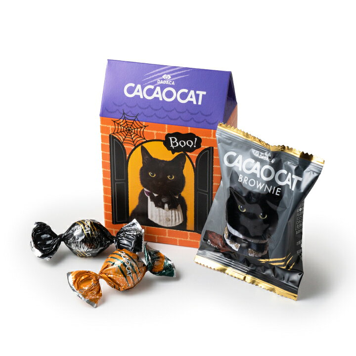 [Envío gratuito] DADACA Oficial «CACAOCAT Mini Box HALLOWEEN» Regalo de Halloween, Hokkaido, chocolate premium, dulces, golosinas, regalo, gatos, bonito, gatito, pequeño detalle, capricho — vista 2