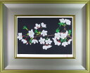 中島千波 木版画 1999年 桜花(1)