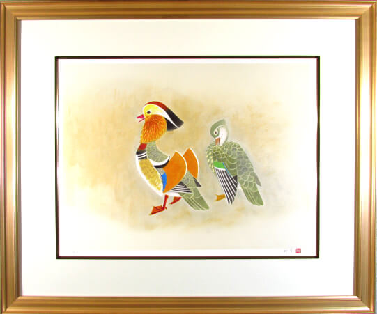 上村松篁 鴛鴦(おしどり) リトグラフ