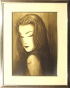 鶴田一郎 スゥートエンジェル リトグラフ 1998年作