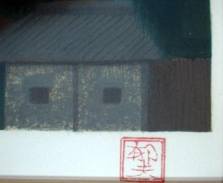 ʿ������ ���ˡ���� ��ȥ���� 1980ǯ ������ ʿ�������ܿʹƽ�