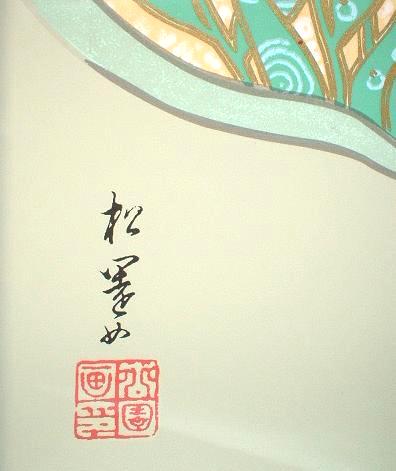 ��¼���� ̼���� ���륯�����꡼�� ��¼��Ƿ�ƽ�̵��