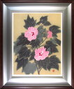 小泉淳作 紅芙蓉 銅版画