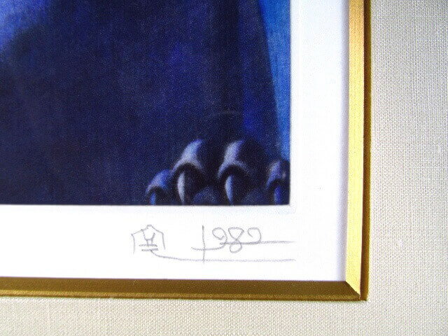 ����ǫ �� Ƽ�ǲ� 1982 ����Ƽ�ǲ�