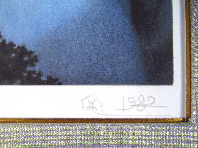 ����ǫ ִ�ʥ����� Ƽ�ǲ� 1982 ����Ƽ�ǲ�