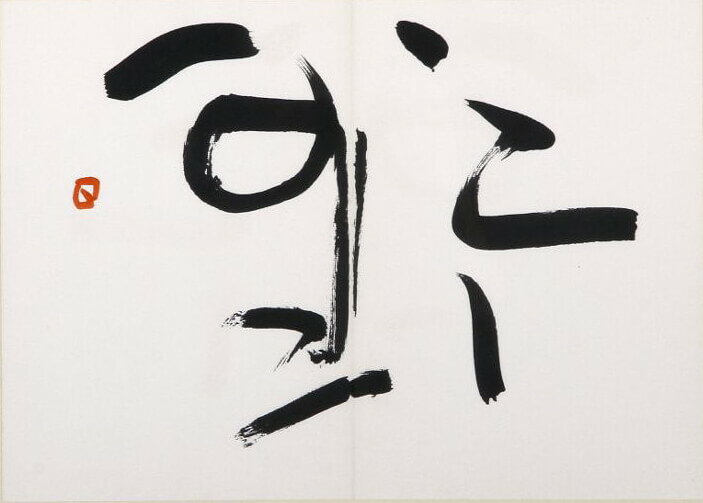 ������ �� ��˧Ģ��� ��