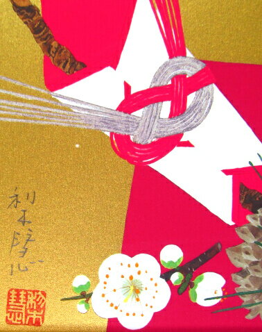 ���Ĥꤨ�� �Ⱦ� ���륯�����꡼�� 2012