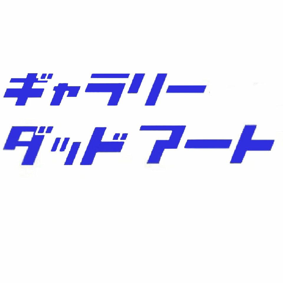 Shop icon