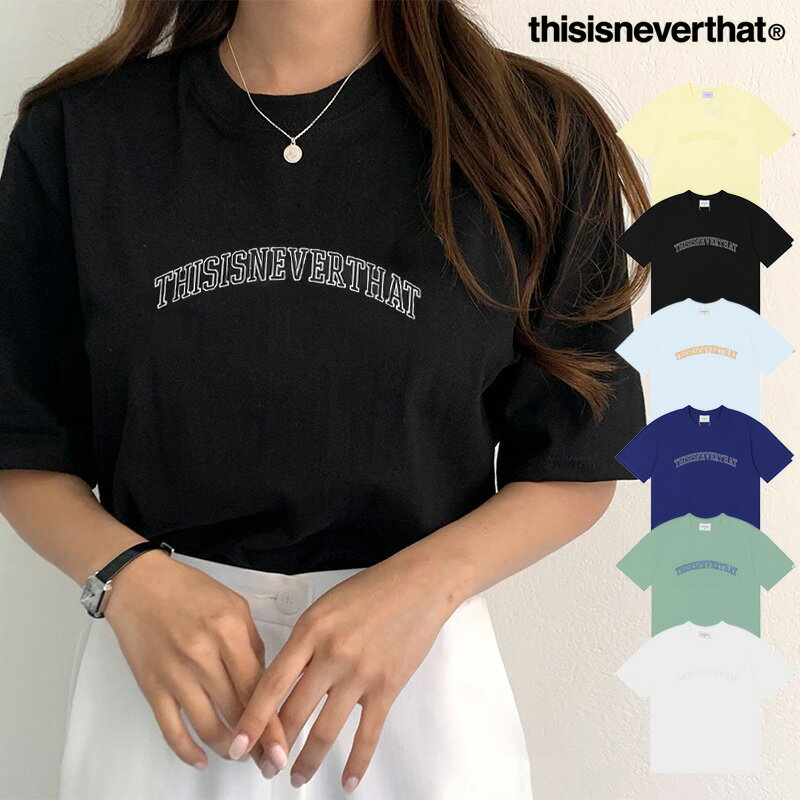 thisisneverthat ディスイズネバーザット レティース メンズ Tシャツ 6色 半袖トップス メンズファッション Tシャツ・カットソー 男女兼用 ユニセックス Tシャツ シンプル カジュアル ストリート デイリー 春 夏 秋 S M L XL