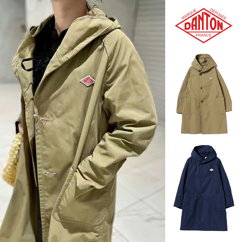 ダントン DANTON フード付きコート COAT レディース ロングフードコート トップス ジャケット 春秋 アウター レディースファッション