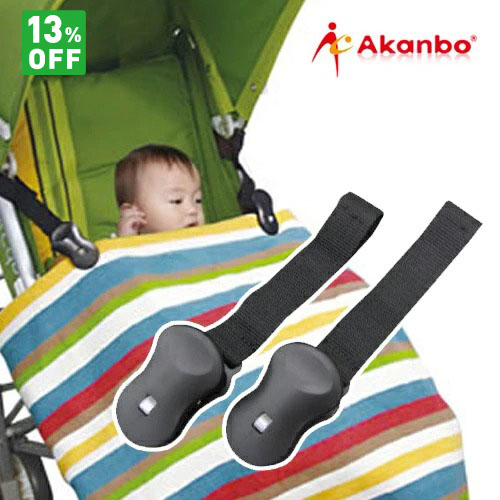 ベビーカー ブランケットクリップ ブランケット クリップ ベビーカークリップ シューズクリップ バギー フック マルチクリップ ホルダー セット 抱っこ紐 uv 靴 春冬 防寒 便利 グッズ ギフト 出産祝 ベビー 赤ちゃん 男の子 女の子 人気 a型 b型 チャイルドシート 新生児