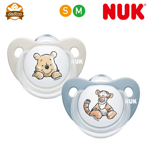 NUK おしゃぶり くまのプーさん ヌーク 新生児 s mサイズ いつから 0歳 6ヶ月 いつまで 18ヶ月 赤ちゃん トレーニング 正規品 シリコン 0歳 3ヶ月 6ヶ月 7ヶ月 8ヶ月 9ヶ月 10ヶ月 11ヶ月のサムネイル