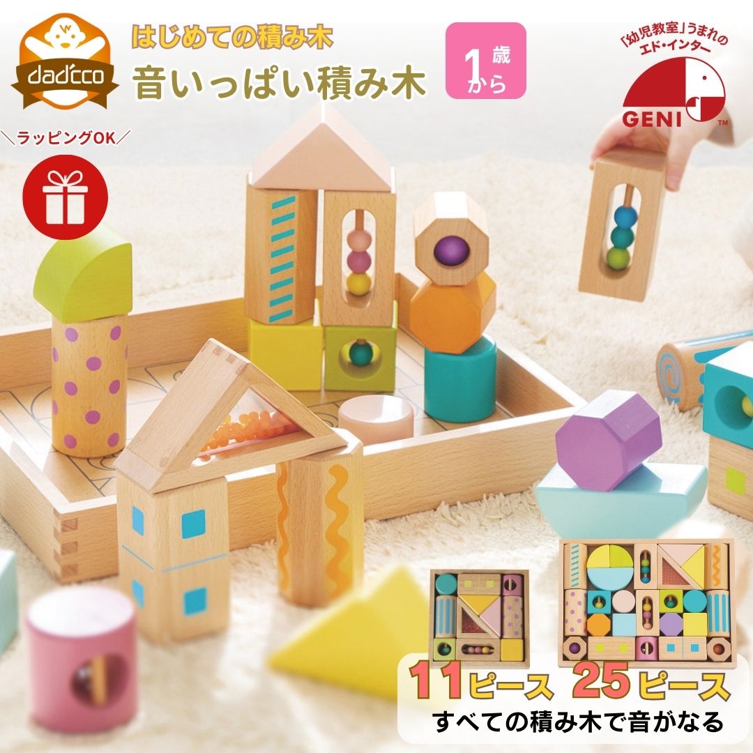 �֤���� ������� �Ĥߤ� �Ѥ��� �����Ĥߤ� ��ȥ� �֥��å� ���å� ���ɥ��󥿡� �л��ˤ� ������ �ΰ��� ������ΰ� �ڤΤ������ �Ҷ� �֤���� ��...