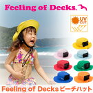 feelingofdecks（フィーリングオブデックス）