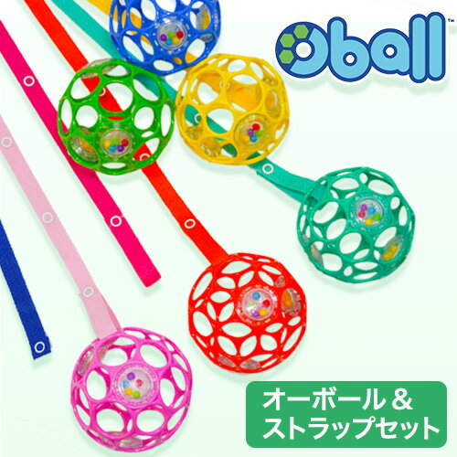 6ヶ月 赤ちゃん おもちゃ みんな探してる人気モノ 6ヶ月 赤ちゃん おもちゃ 6ヶ月 赤ちゃん おもちゃ みんな探してる人気モノ 6ヶ月 赤ちゃん おもちゃ