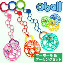 出産祝い 3 000円のおすすめプレゼント Ocruyo オクルヨ