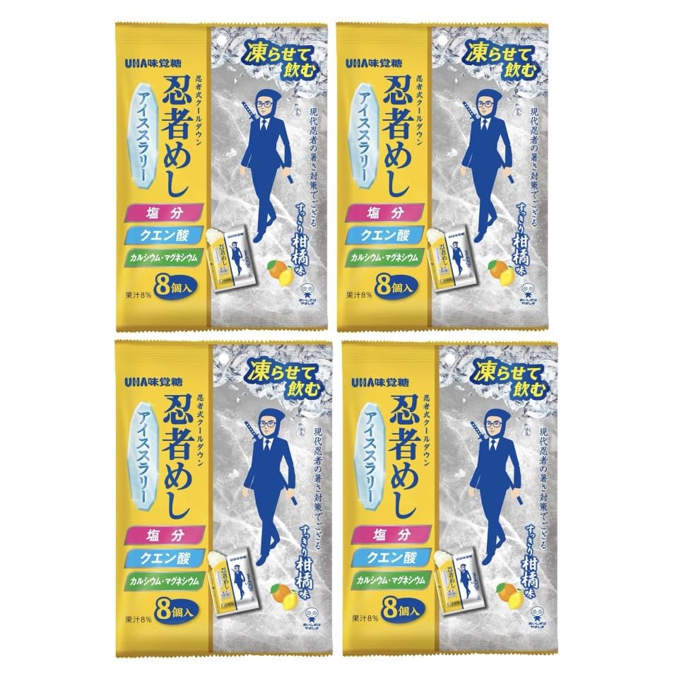 【4袋】忍者めしアイススラリー すっきり柑橘味 8個入り×4袋セット（計32個）凍らせて飲む シャーベット飲料 塩分補給 クエン酸配合 夏季限定