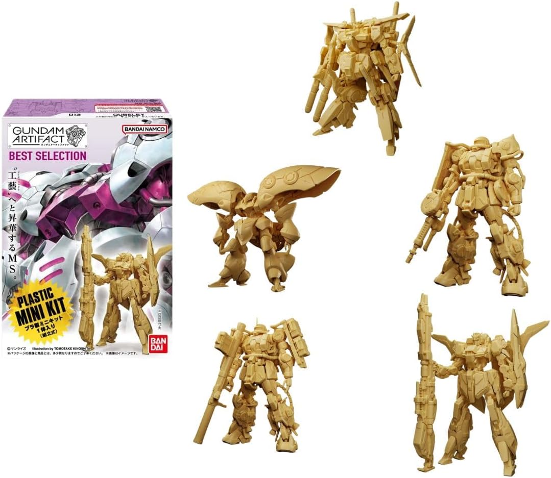 楽天市場】ガンダムアーティファクト 【全5種セットの通販