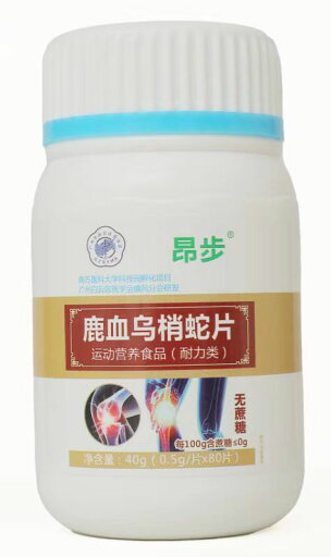 運動営業食品腎臓のサポート7種のハーブをブレンド100年以来、科学に裏付けられた高品質な商品を提供腎機能の健康、尿酸の削減、肝臓の健康とDetoxをサポートします。 運動営業食品腎臓のサポート7種のハーブをブレンド100年以来、科学に裏付けられた高品質な商品を提供腎機能の健康、尿酸の削減、肝臓の健康とDetoxをサポートします。
