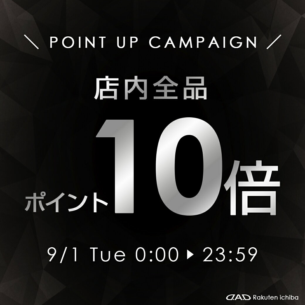 【9/1限定！全品ポイント10倍！】N-BOX/N-BOX_CUSTOM JF1/2 年式:2011年12月〜2017...