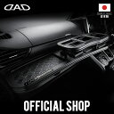 ハイエース 200系 レジアスエース DX専用 フロントセンターテーブル アームレスト付き ピアノブラック