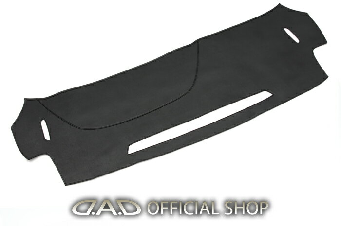 80ノア/ヴォクシー/エスクワイア専用 D.A.D デザインダッシュマット ガソリン・ハイブリッド共通 ※ダッシュボード サイドスピーカー有り車 装着不可ZRR/ZWR8# 車種専用 VOXY NOAH ESQUIRE 車 DAD ギャルソン GARSON