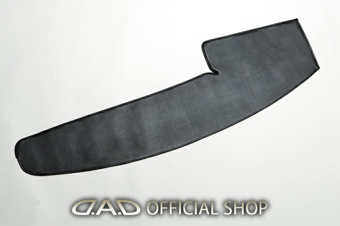 MH35S/55S ワゴンR / スティングレー専用 D.A.D デザインダッシュマット ヘッドアップディスプレイ無 MH35S/55S カッコイイ 車種専用 スズキ ピッタリフィット 車 DAD ギャルソン GARSON
