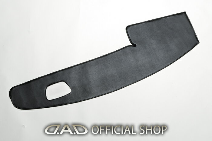 MH35S/55S ワゴンR / スティングレー専用 D.A.D デザインダッシュマット ヘッドアップディスプレイ有 MH35S/55S カッコイイ 車種専用 スズキ ピッタリフィット 車 DAD ギャルソン GARSON