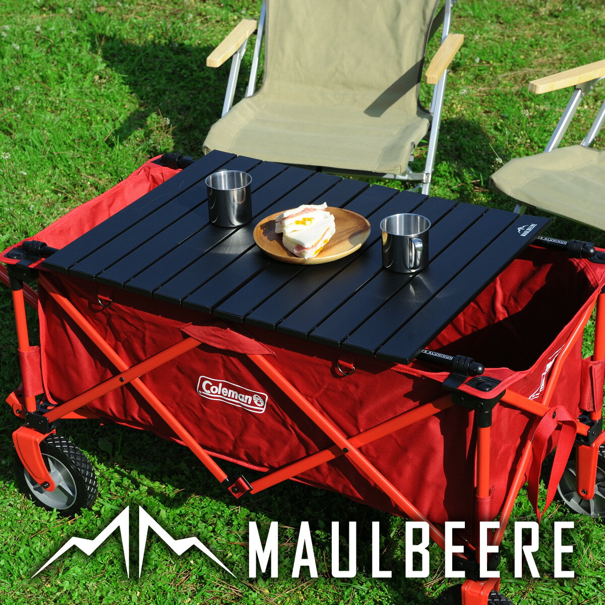 【10月1日限定！D.A.D楽天市場店ポイント最大26倍！】MAULBEERE ( マルビーレ ) FOLDING TABLE ブラック アウトドア キャリーワゴン用 折り畳みテーブル 超軽量1.6Kg OA001-02 ( 汎用 ) [ アウトドアワゴンテーブル ワゴン キャリーカート アウトドアワゴン用 テーブル ]