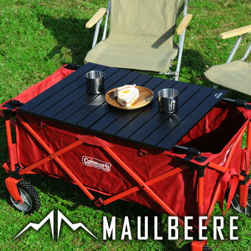 MAULBEERE ( マルビーレ ) FOLDING TABLE ブラック アウトドア キャリーワゴン用 折り畳みテーブル 超軽量1.6Kg OA001-02 ( 汎用 ) [ アウトドアワゴンテーブル ワゴン キャリーカート アウトドアワゴン用 テーブル ]