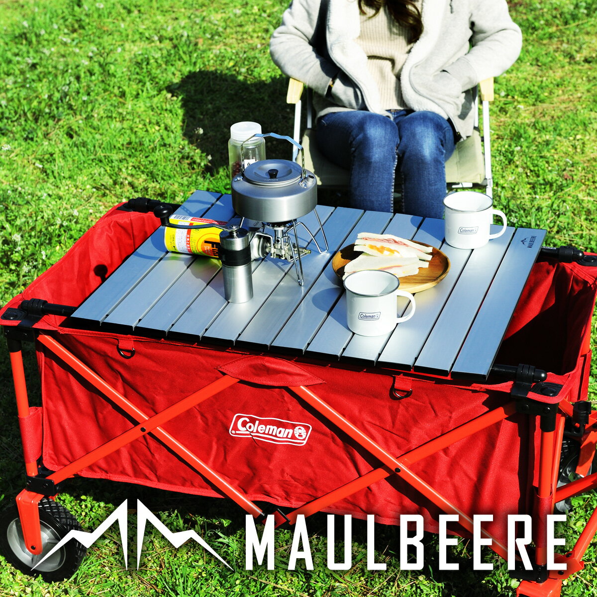 MAULBEERE ( マルビーレ ) FOLDING TABLE アウトドア キャリーワゴン用 折り畳みテーブル アルミ OA001 ( 汎用 ) [ アウトドアワゴンテーブル ワゴン キャリーカート アウトドアワゴン用 テーブル ]