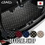 スバル IMPREZA/ANESIS/WRX/インプレッサ/アネシス/WRX 型式:GPE 年式:H23/12〜H28/10 確認事項:ハイブ..