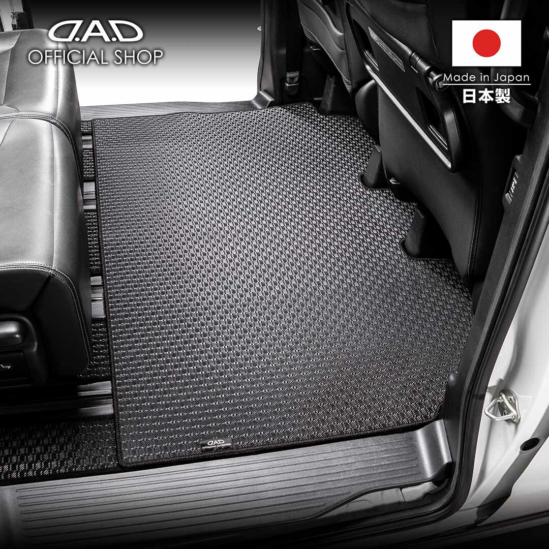 トヨタ ALPHARD / VELLFIRE アルファード / ヴェルファイア ANH20W/ANH25W/GGH20W/GGH25W/ATH20W 年式:H20/5〜H26/12D.A.D タフラバーラグマット ※2列目用 BTY0002 フロアマット カーマット 車 DAD ギャルソン GARSON
