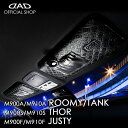 【レビュー特典】トヨタ タンク/ルーミー(TANK/ROOMY) / ダイハツ トール(THOR)/ スバル ジャスティ(JUSTY)型式:M900/910A系...