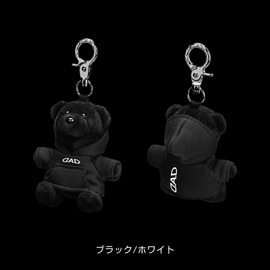 【レビュー特典対象商品】D.A.D ベアスマー...の紹介画像2