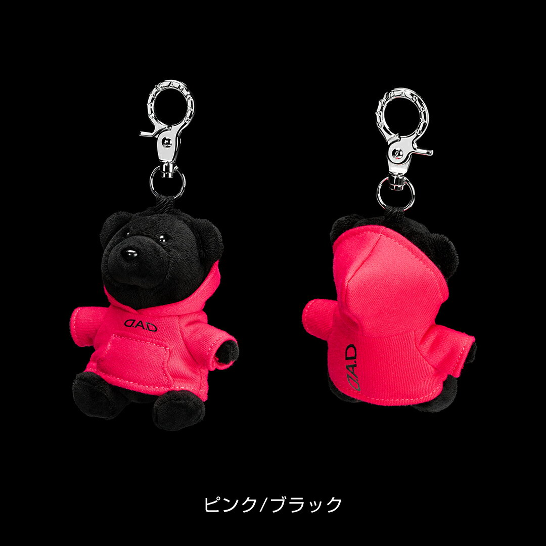 【レビュー特典対象商品】D.A.D ベアスマー...の紹介画像3