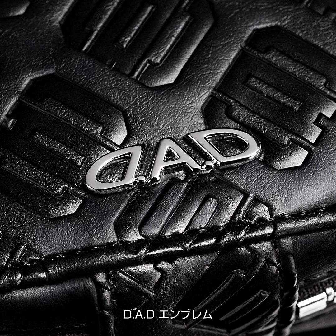 【レビュー特典対象商品】D.A.D マイクロポ...の紹介画像2