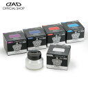 D.A.D オートモーティブフレグランス タイプ クラウン 詰替え用 芳香剤 エアーフレッシュナー 詰め替え 交換 車 DAD ギャルソン GARSON