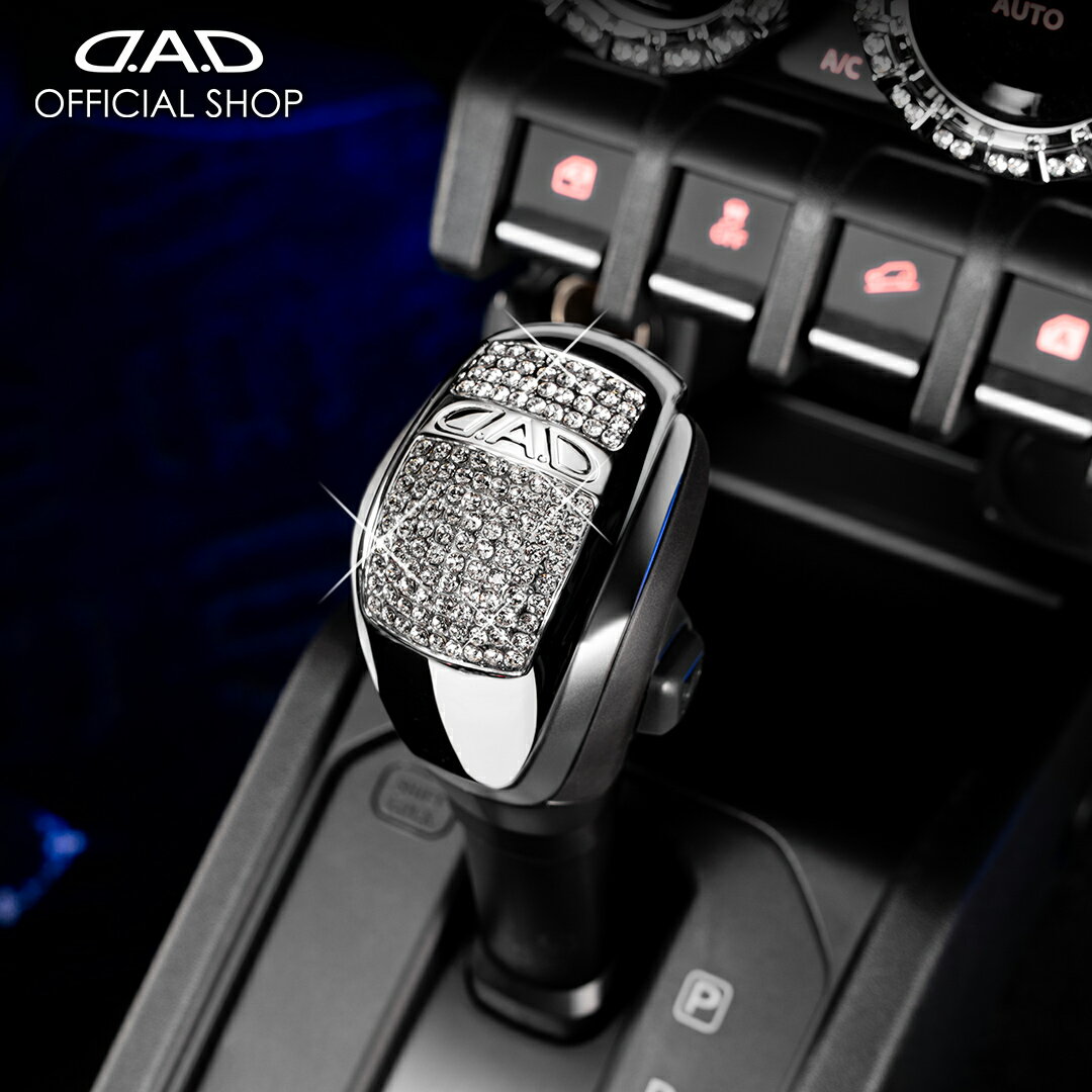 【レビュー特典対象商品】【3月発売！新商品！】D.A.D クリスタル シフトノブカバー - CRYSTAL SHIFT KNOB COVER - SB233スズキ車対応 JB64W/JB74W/JC74W ジムニー/シエラ/ノマド 車 DAD ギャルソン GARSON
