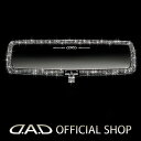 D.A.D LUXURY ミラー タイプEXEパドロック HF017 クリスタル 4571259529971 車用ミラー バックミラー ルームミラー 防眩ミラー 飛散防止 視界拡大 見やすい 運転しやすい 眩しくない クリスタル ラグジュアリー カー用品 ドレスアップ 車 DAD ギャルソン GARSON