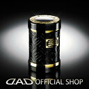 【セール】D.A.D LUXURY アッシュボトル タイプ モノグラムレザーエナメル ブラック/ゴールドGARSON ギャルソン DAD 4560318720787 灰皿 車用 ドリンクホルダー対応