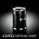 【7/5限定！ポイント最大35.5倍！】D.A.D LUXURY アッシュボトル タイプ クロコ GARSON ギャルソン DAD 4560318653603 灰皿 車用 ドリンクホルダー対応